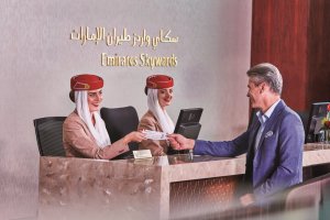 سكاي واردز طيران الإمارات