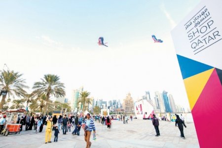 مهرجان قطر للتسوق 2017