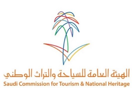 شعار الهيئة العامة للسياحة والتراث الوطني