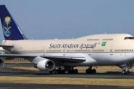 الخطوط السعودية الوطنية الجوية 