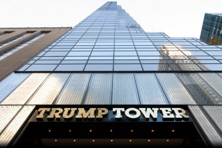 ترامب تاورز Trump Towers Mall في اسطنبول