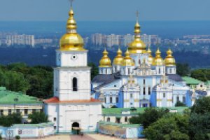 دليل السفر والمناطق السياحية في أوكرانيا