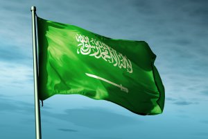 النشيد الوطني السعودي