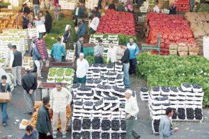 السوق المركزي للخضار والفواكه في عمان