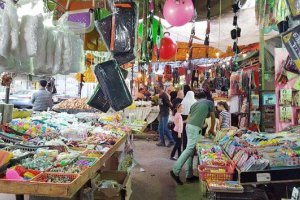 سوق جبل الحسين 