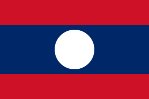 علم لاوس