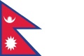 علم النيبال